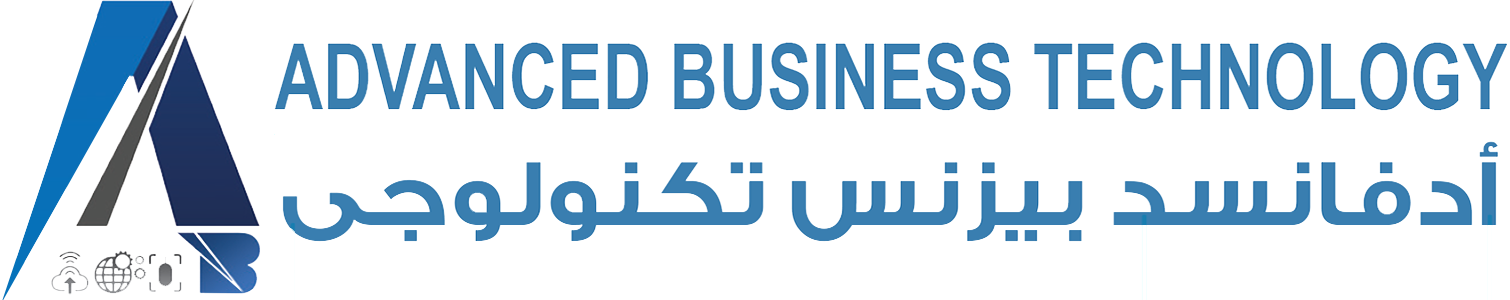 Advanced Business Technology